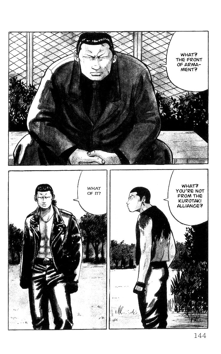 Read Crows chapter 32 image 2 on Lezhin