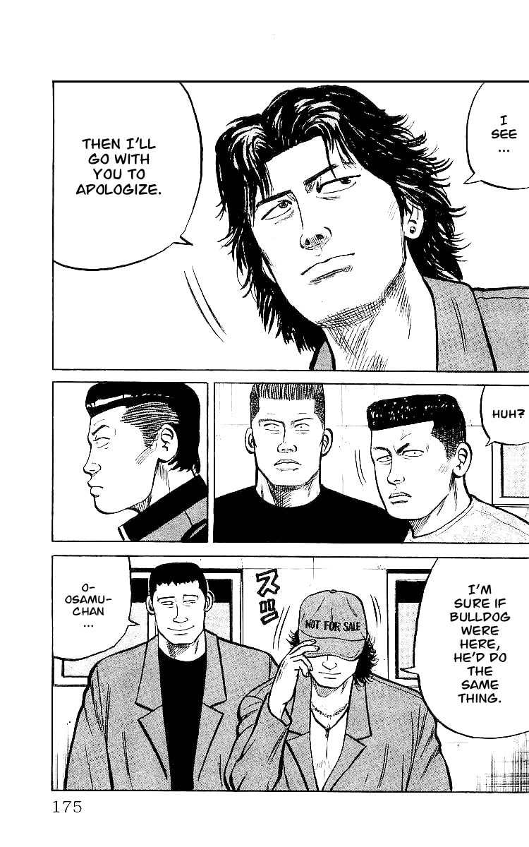 Read Crows chapter 32 image 33 on Lezhin