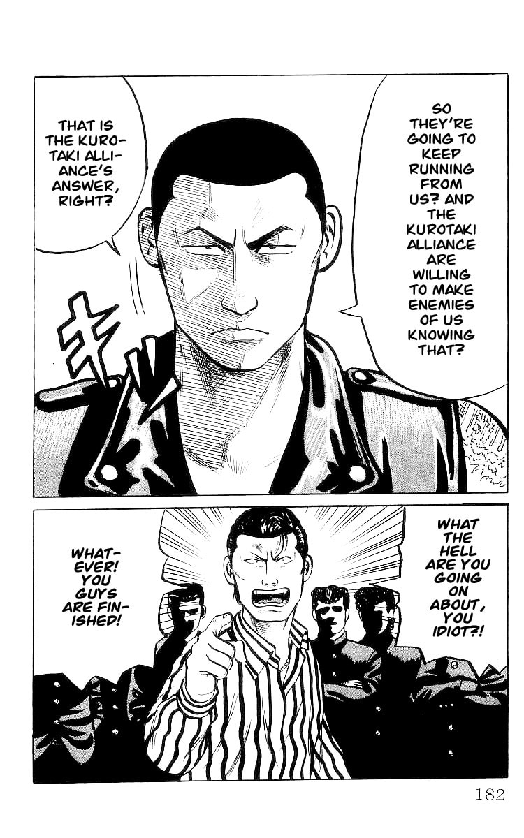 Read Crows chapter 32 image 40 on Lezhin