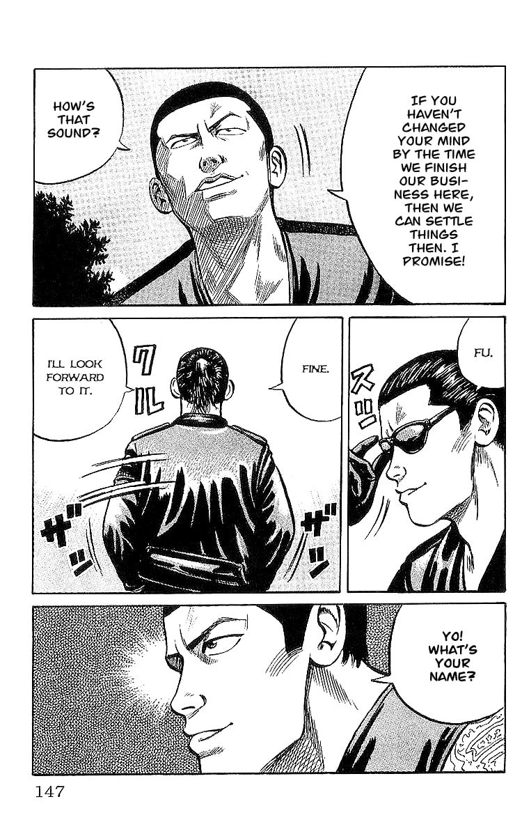 Read Crows chapter 32 image 5 on Lezhin