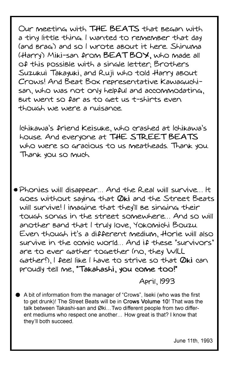 Read Crows chapter 32 image 54 on Lezhin