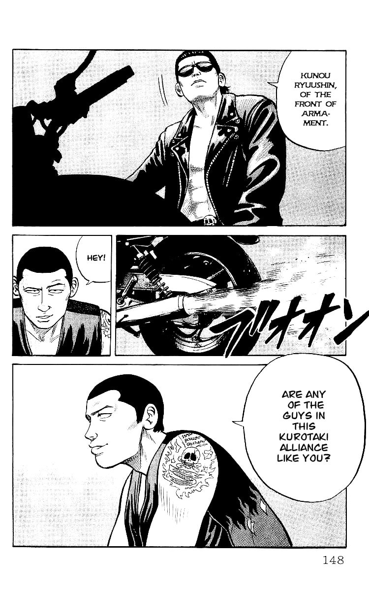 Read Crows chapter 32 image 6 on Lezhin