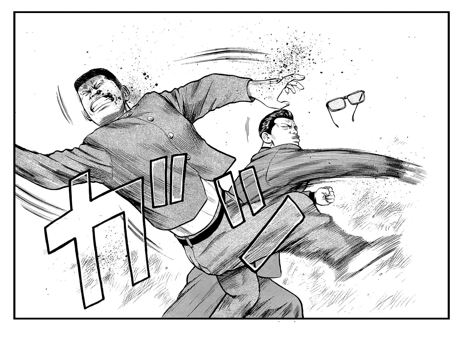 Read Crows chapter 33 image 13 on Lezhin