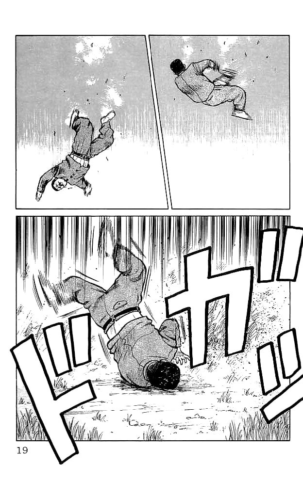 Read Crows chapter 33 image 15 on Lezhin