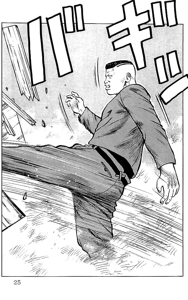 Read Crows chapter 33 image 21 on Lezhin