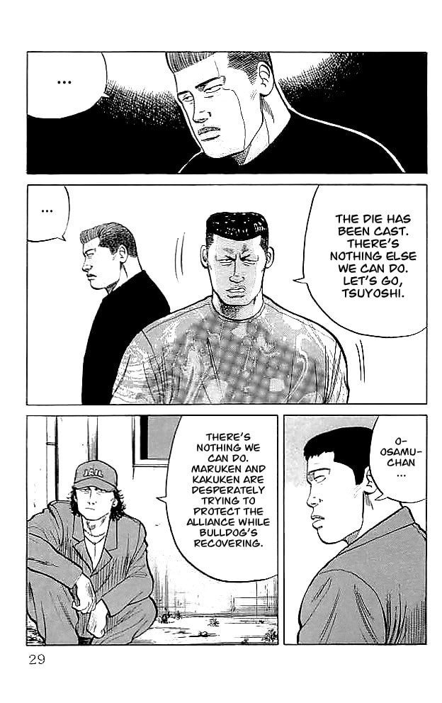 Read Crows chapter 33 image 25 on Lezhin