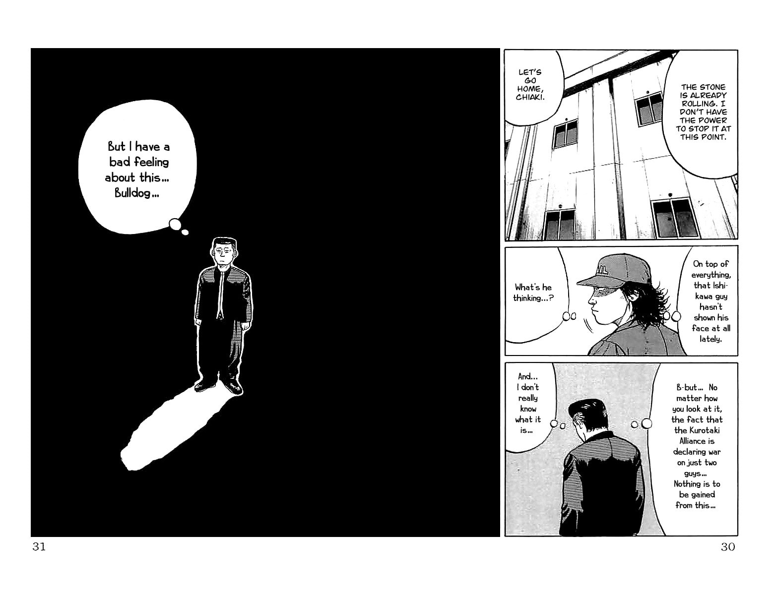 Read Crows chapter 33 image 26 on Lezhin