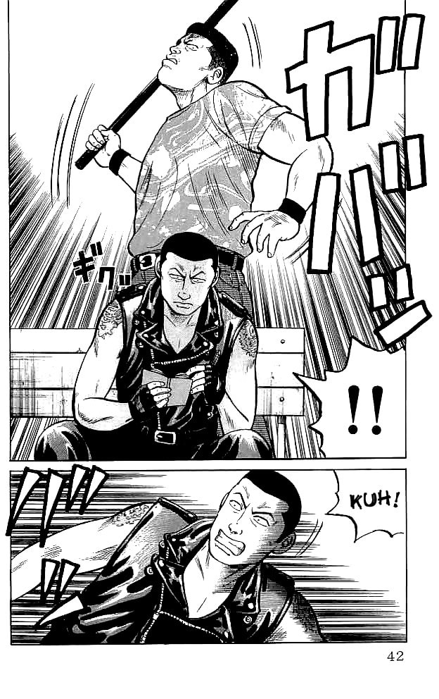 Read Crows chapter 33 image 37 on Lezhin