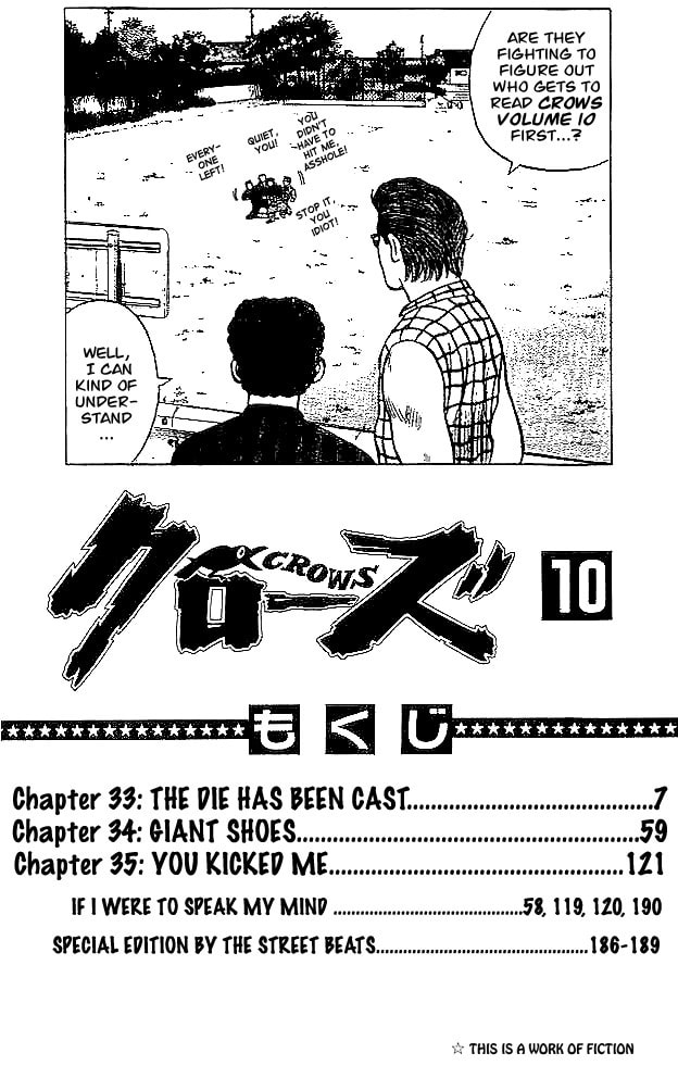 Read Crows chapter 33 image 4 on Lezhin