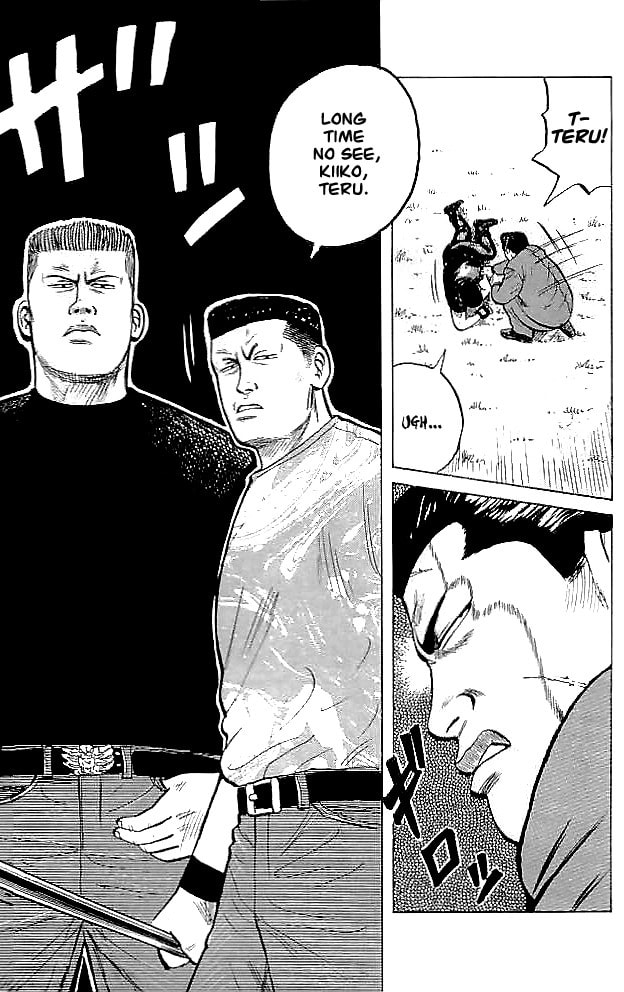 Read Crows chapter 33 image 40 on Lezhin