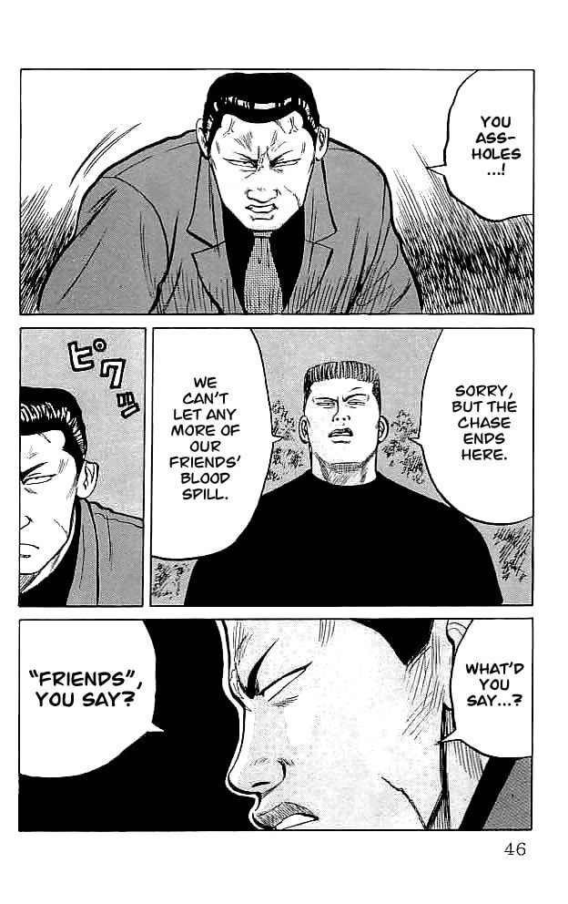 Read Crows chapter 33 image 41 on Lezhin
