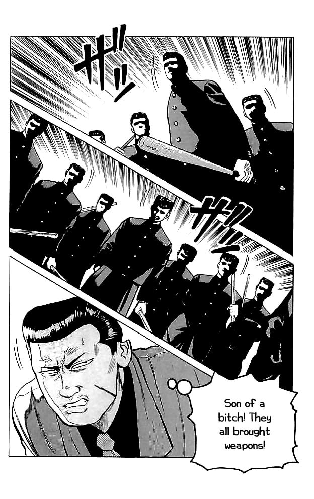 Read Crows chapter 33 image 43 on Lezhin