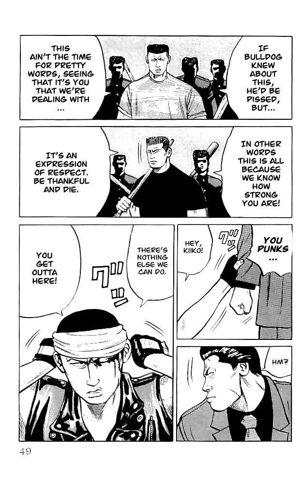 Read Crows chapter 33 image 44 on Lezhin