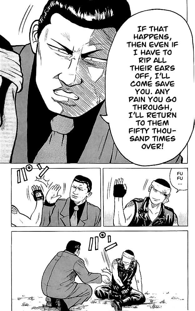 Read Crows chapter 33 image 46 on Lezhin