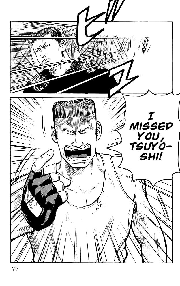 Read Crows chapter 34 image 17 on Lezhin