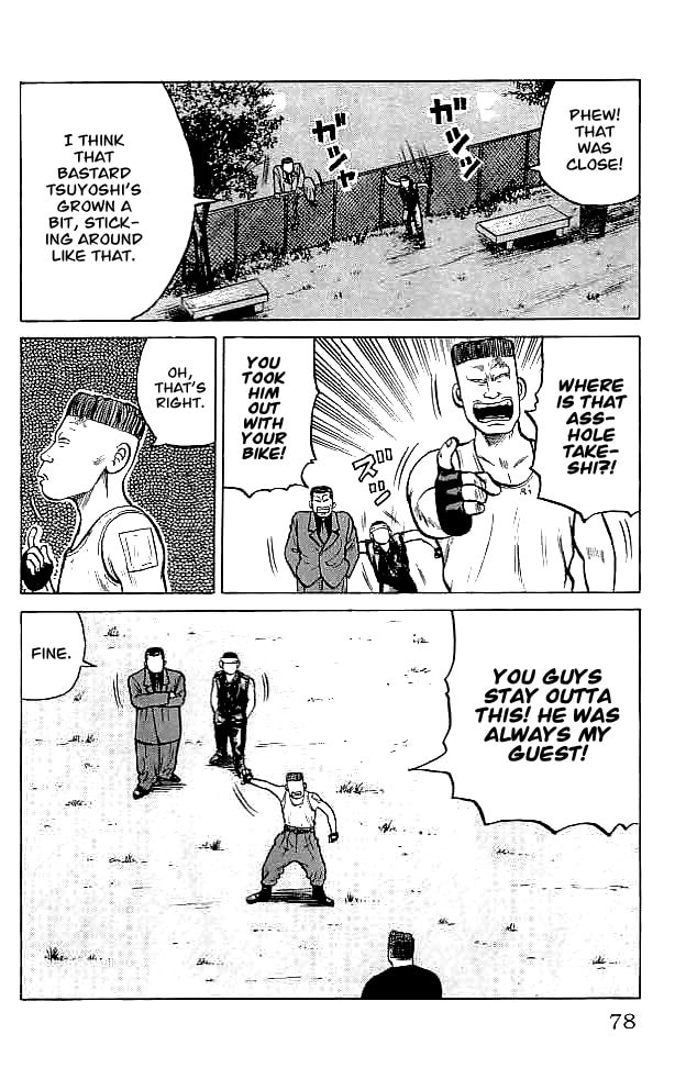 Read Crows chapter 34 image 18 on Lezhin