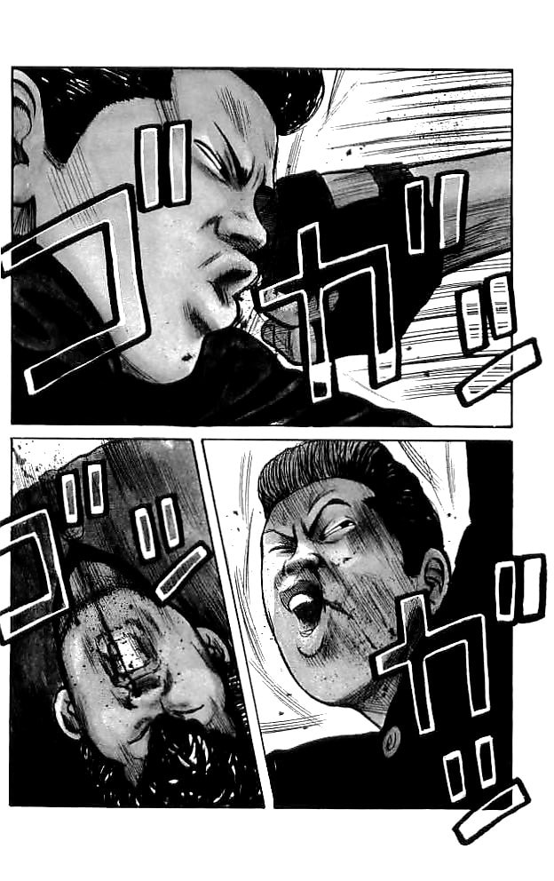 Read Crows chapter 34 image 2 on Lezhin