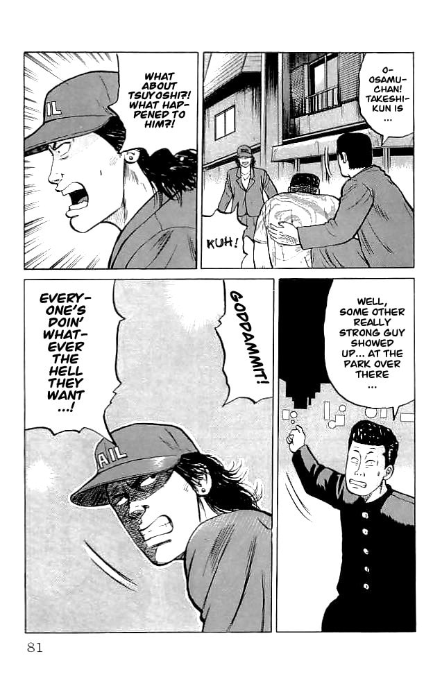 Read Crows chapter 34 image 21 on Lezhin
