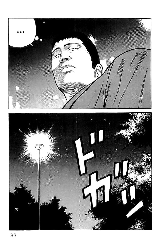 Read Crows chapter 34 image 23 on Lezhin