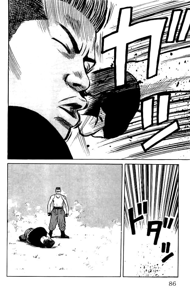 Read Crows chapter 34 image 26 on Lezhin