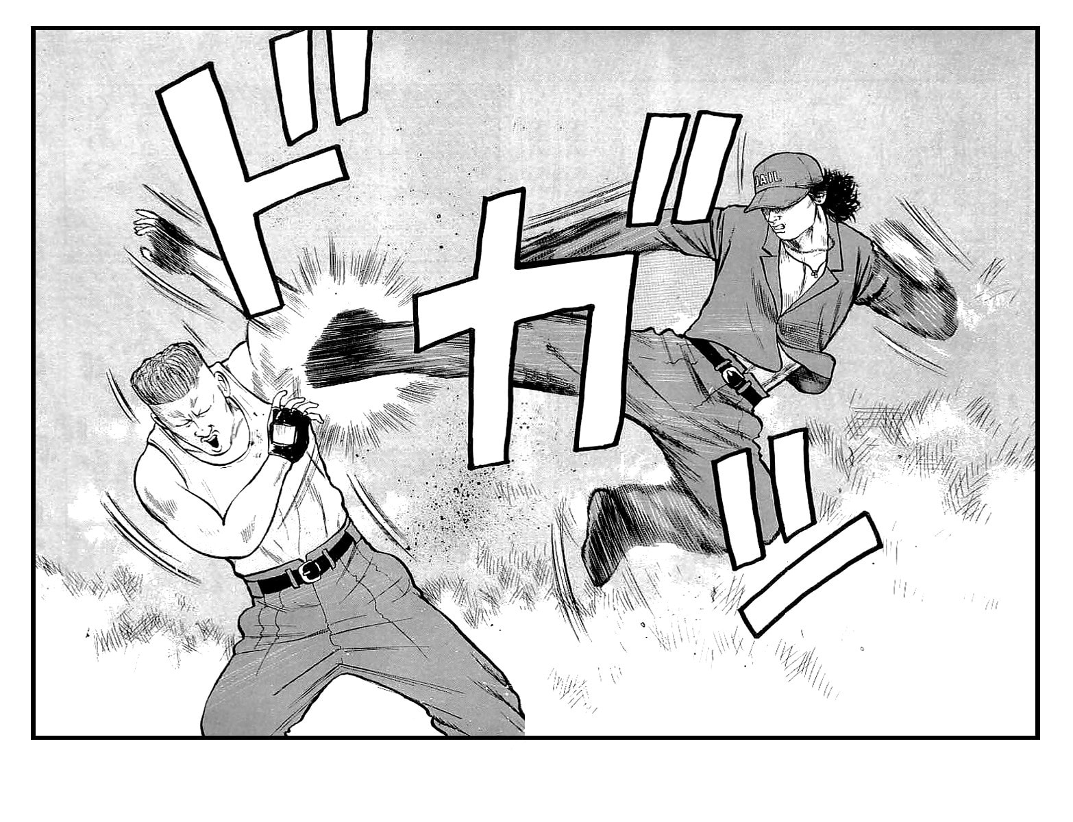 Read Crows chapter 34 image 28 on Lezhin