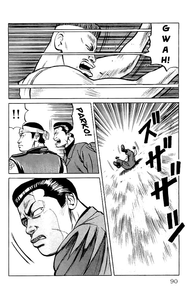 Read Crows chapter 34 image 29 on Lezhin