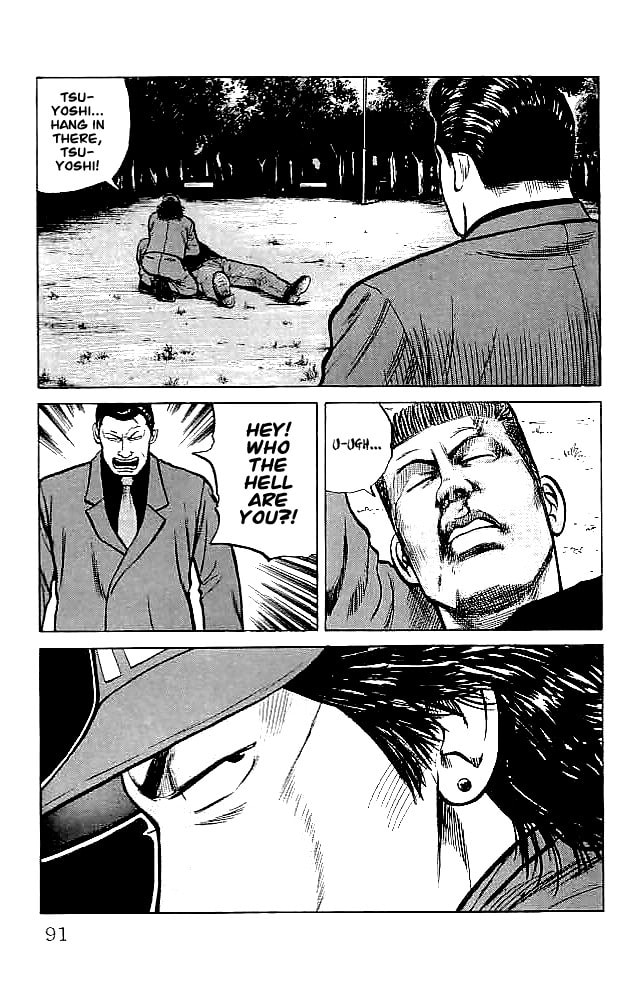 Read Crows chapter 34 image 30 on Lezhin