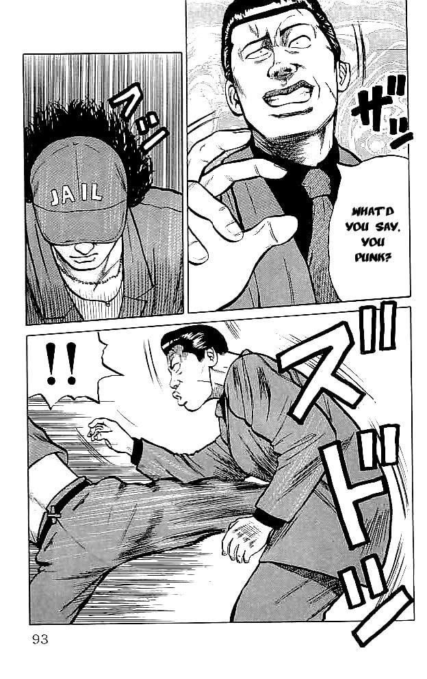 Read Crows chapter 34 image 32 on Lezhin