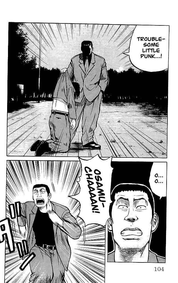 Read Crows chapter 34 image 42 on Lezhin