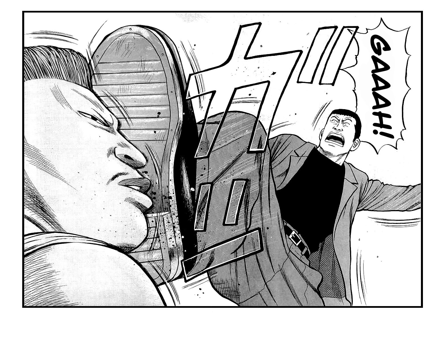 Read Crows chapter 34 image 48 on Lezhin