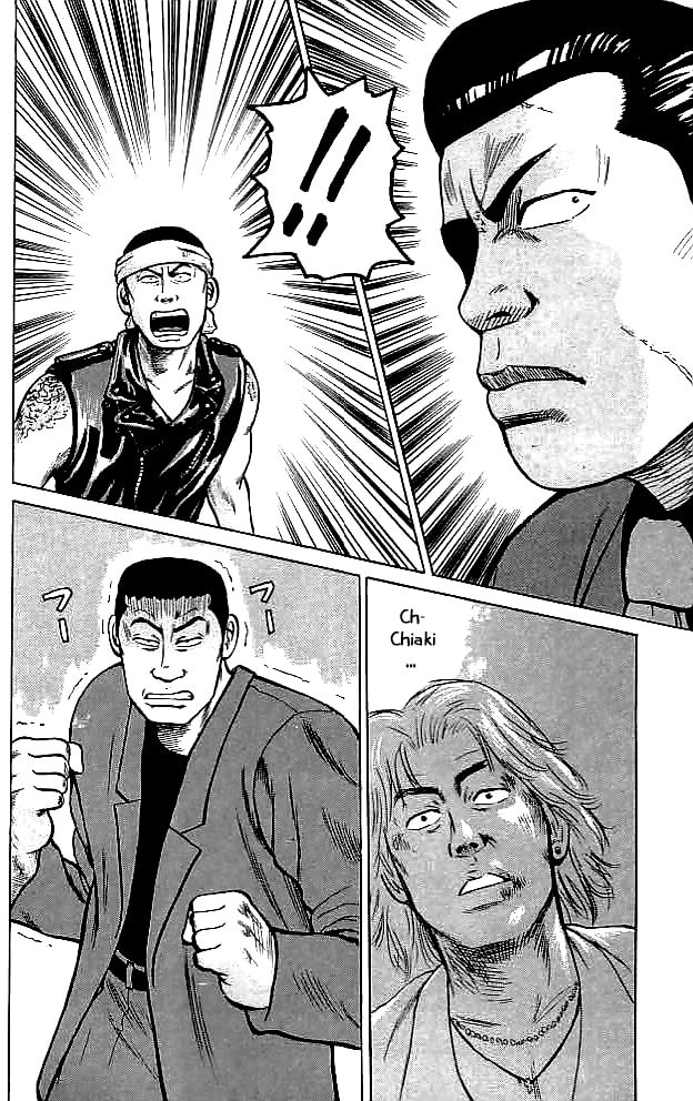 Read Crows chapter 34 image 51 on Lezhin