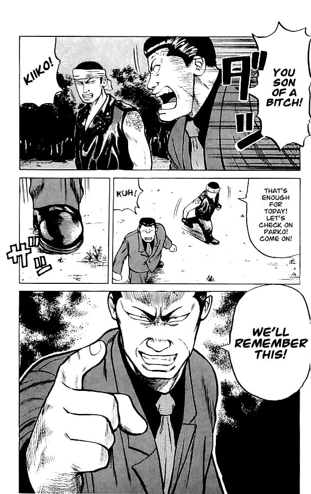 Read Crows chapter 34 image 52 on Lezhin