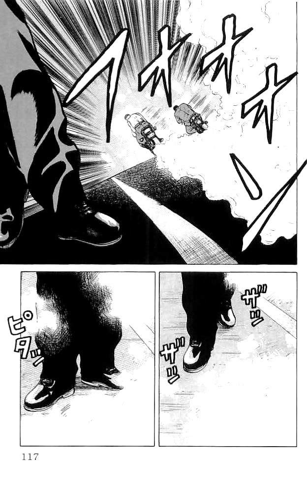 Read Crows chapter 34 image 54 on Lezhin