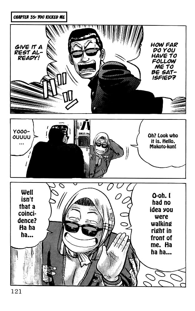 Read Crows chapter 35 image 0 on Lezhin
