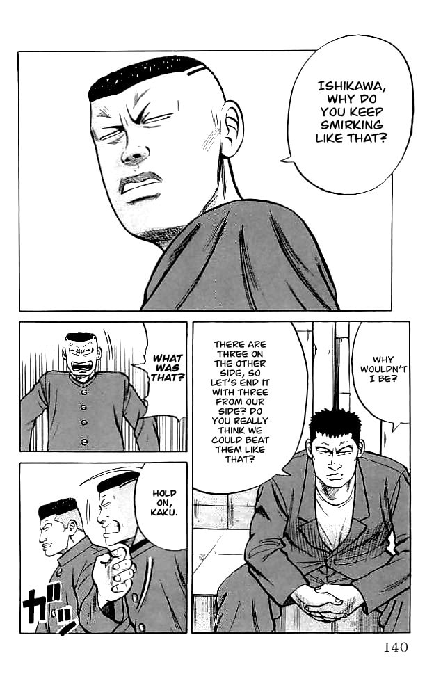 Read Crows chapter 35 image 18 on Lezhin