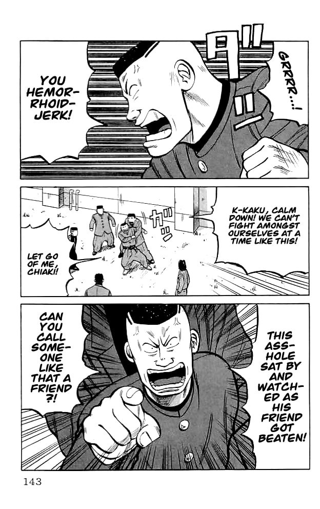 Read Crows chapter 35 image 21 on Lezhin