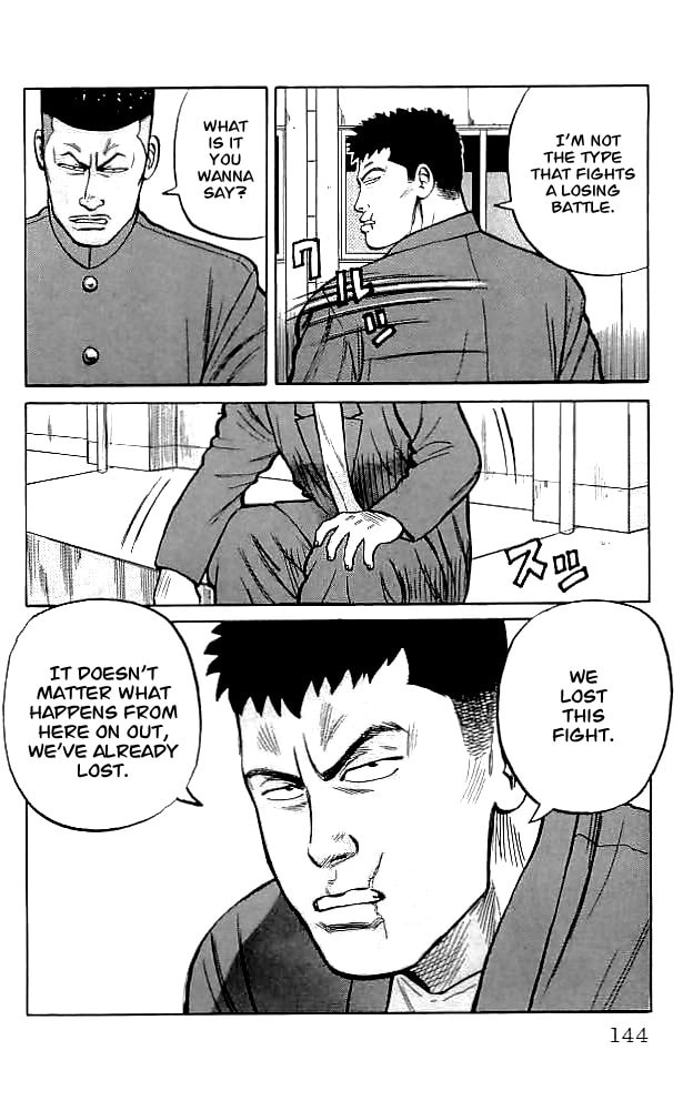 Read Crows chapter 35 image 22 on Lezhin