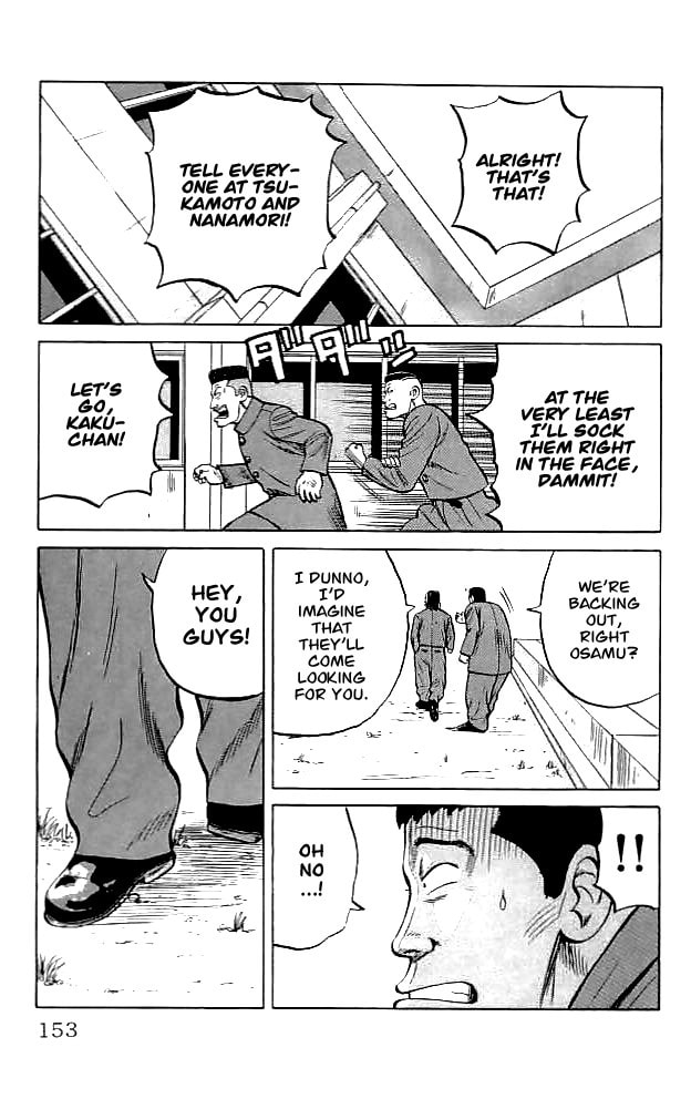 Read Crows chapter 35 image 30 on Lezhin