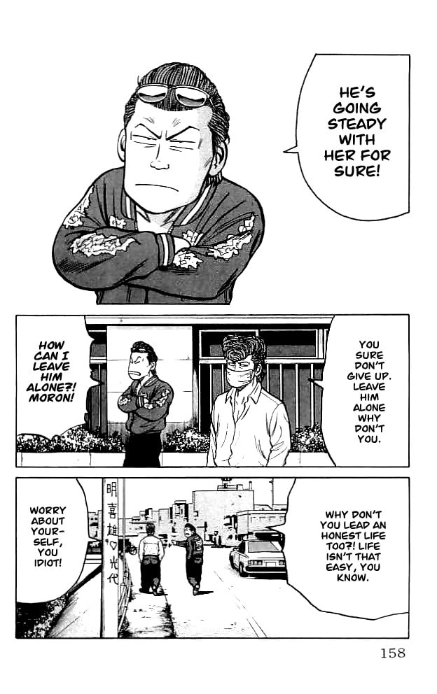 Read Crows chapter 35 image 34 on Lezhin