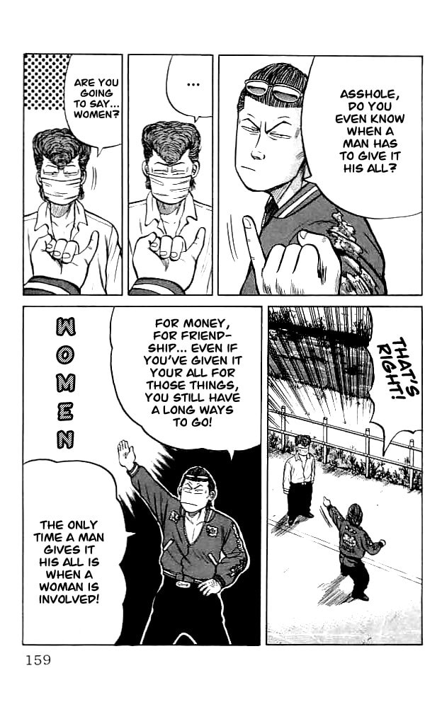 Read Crows chapter 35 image 35 on Lezhin