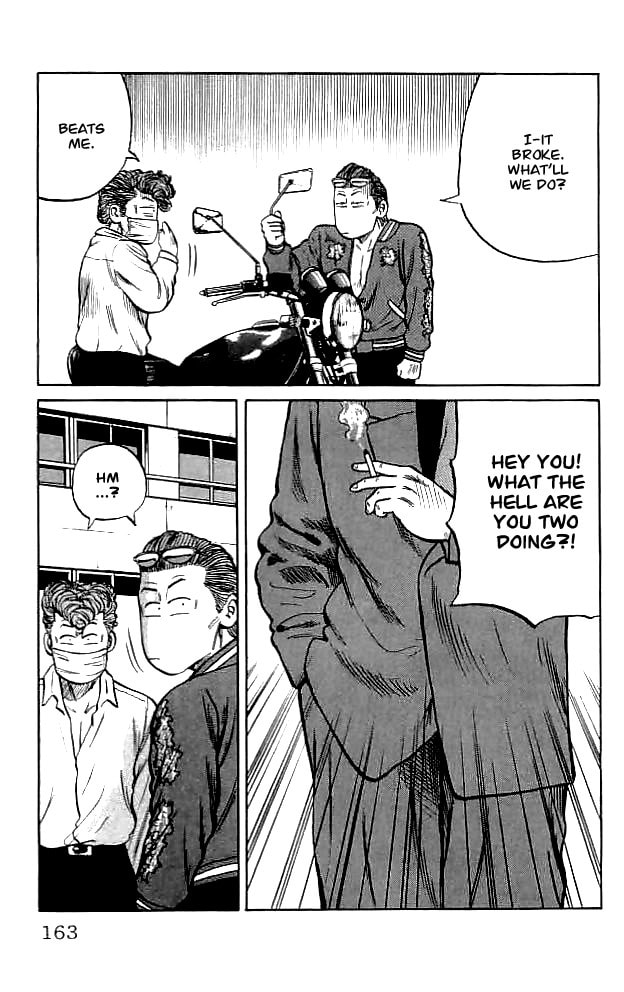 Read Crows chapter 35 image 39 on Lezhin