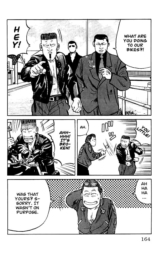 Read Crows chapter 35 image 40 on Lezhin