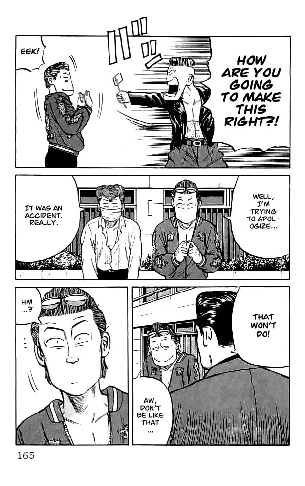 Read Crows chapter 35 image 41 on Lezhin