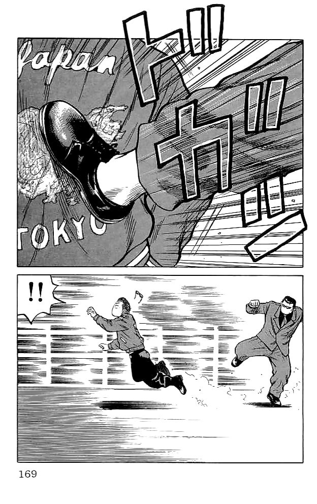 Read Crows chapter 35 image 45 on Lezhin