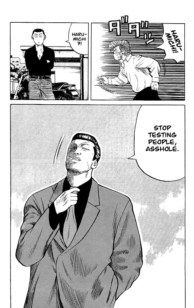 Read Crows chapter 35 image 47 on Lezhin
