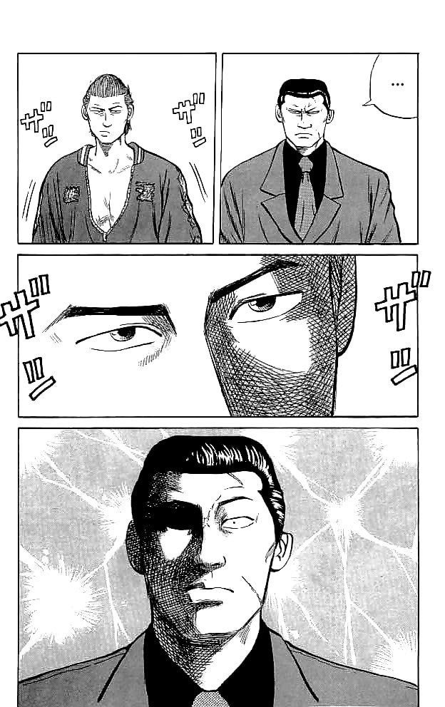 Read Crows chapter 35 image 50 on Lezhin