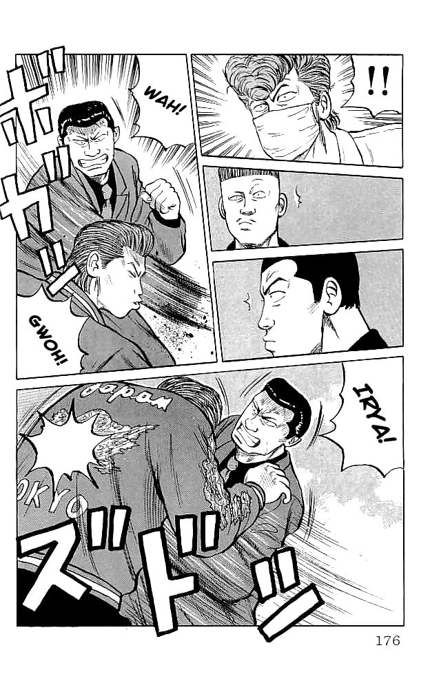 Read Crows chapter 35 image 52 on Lezhin