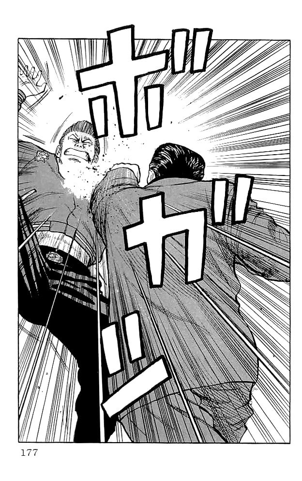 Read Crows chapter 35 image 53 on Lezhin