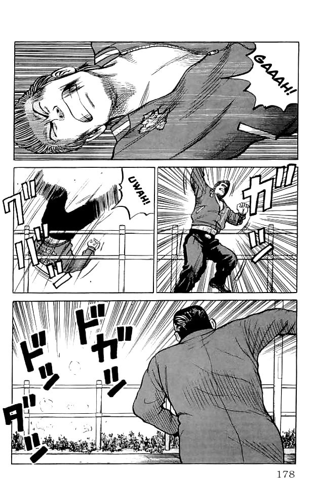 Read Crows chapter 35 image 54 on Lezhin