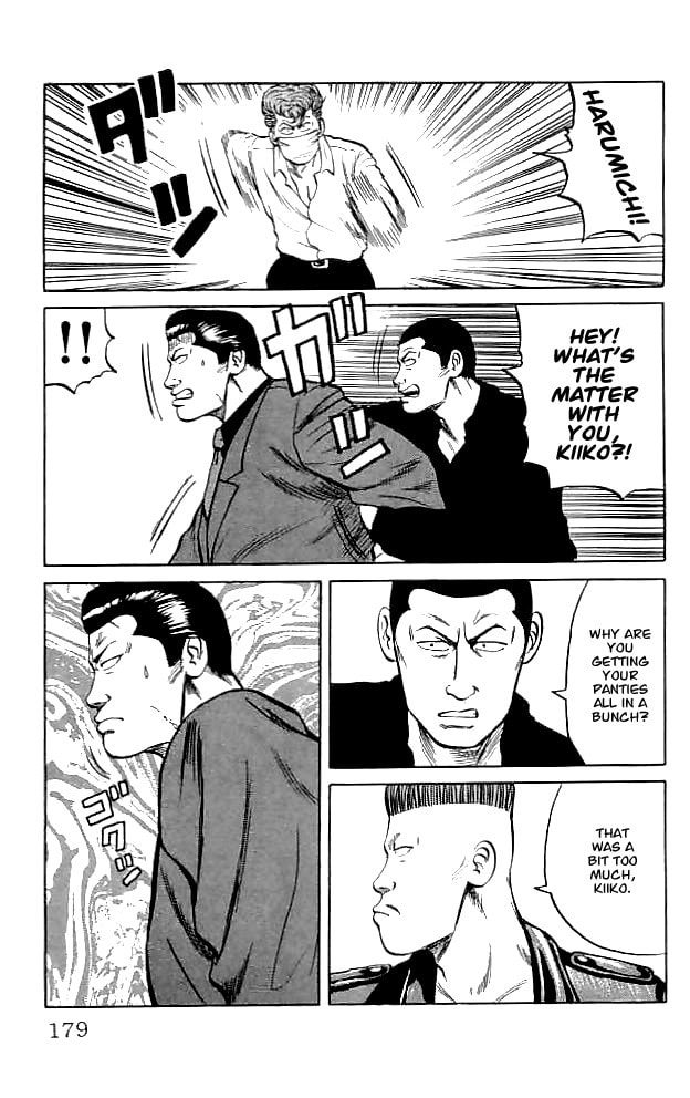 Read Crows chapter 35 image 55 on Lezhin